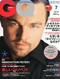 GQ JAPAN (ジーキュー ジャパン) 2013年 07月号